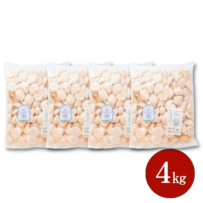 【本州送料無料!最大2,000円OFF】訳あり 生食用 北海道産 天然 ホタテ ほたて 貝柱フレーク(400g〜4kg)冷凍 さかな