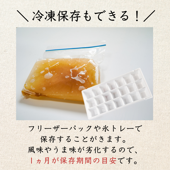 【本州送料無料!最大3,200円OFF】中厚削り鰹節(250g×1〜5袋)|焼津特産 国産かつお使用・本格だし用・業務用にも対応 お店 常温