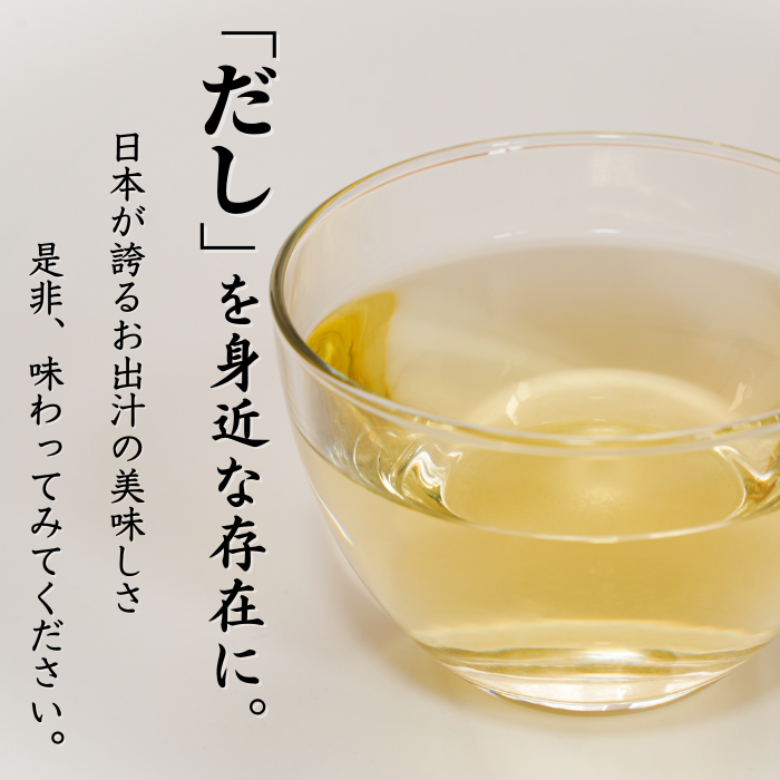 【本州送料無料!最大2,100円OFF】 焼津特産 店舗 削りたて 花かつお80g(3~12袋)|国産かつお使用 お店 常温