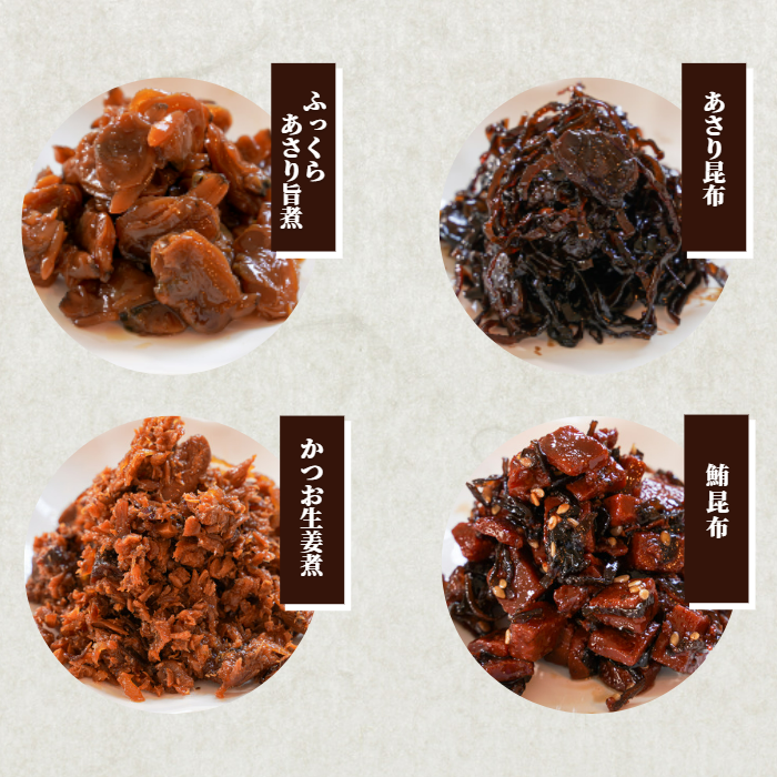 【ポスト投函・送料無料】選べる佃煮3種セット(焼津産)|マグロ・カツオ・あさり・昆布から3品|ご飯のお供・お試しにも!さかな
