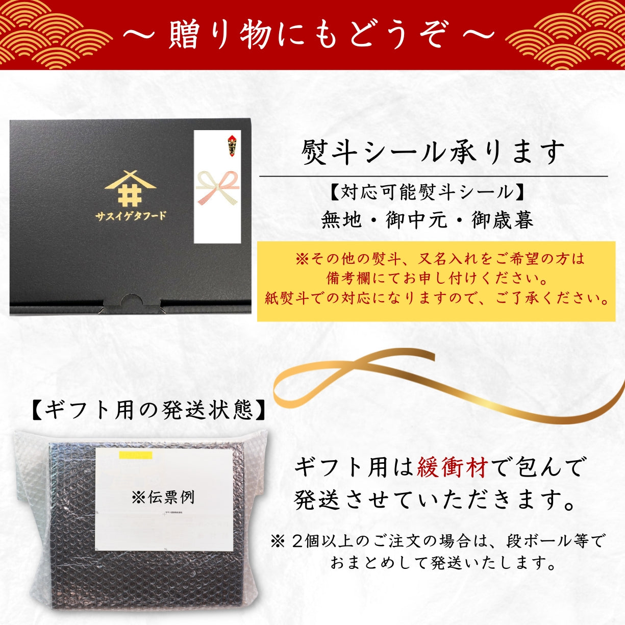 【本州送料無料】焼津特産 佃煮6種セット|まぐろ・かつお・あさり・昆布入り|常温 ご飯のお供・贈答に さかな
