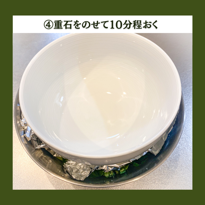 【本州送料無料!最大5,000円OFF】 わさび茎2束〜10束【静岡 有東木産】わさび名産地の香り豊かな山葵|お店用・業務用にも最適 お店 冷蔵