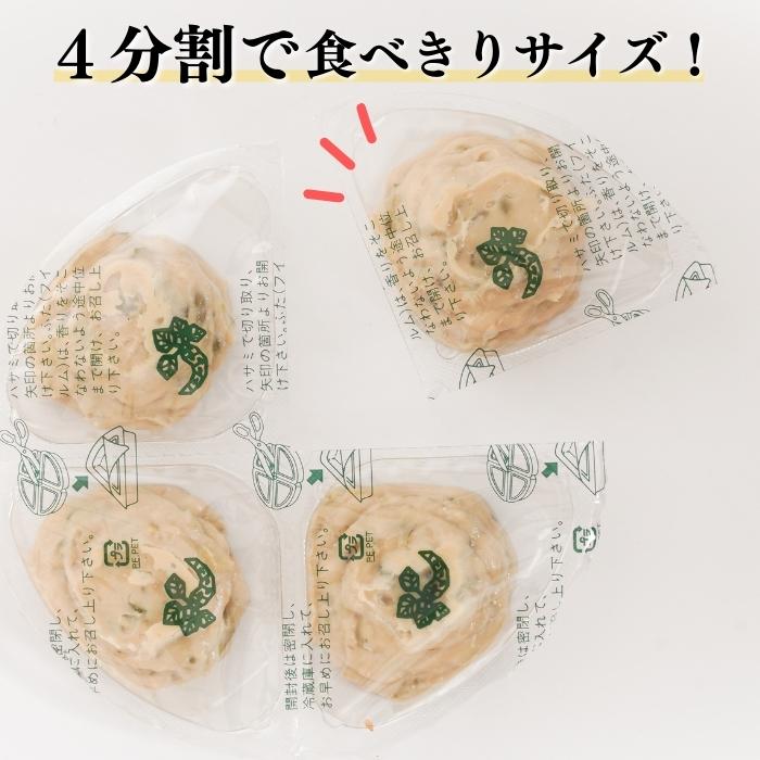 【本州送料無料!最大4,000円OFF】 田丸屋 特製わさび漬け 樽タイプ 110g×1〜5パック|密閉容器入り・酒粕仕込み お店 冷蔵