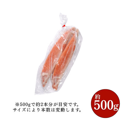 【本州送料無料！最大3,000円OFF】 甘塩銀鮭ハラス（500g〜5kg）｜脂のり抜群！お弁当・おにぎり・お茶漬けに最適な絶品ハラス さかな 冷凍