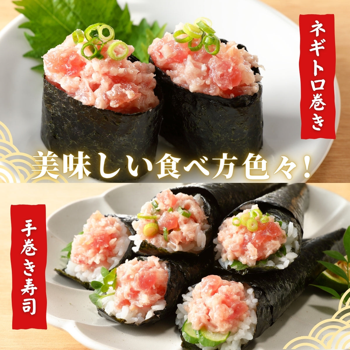 【本州送料無料！まとめ買いがお得】 天然マグロ使用 まぐろたたき100g×4～10パック｜焼津港直送・小分け冷凍 ネギトロ丼に最適！ギフトにも◎ さかな 冷凍