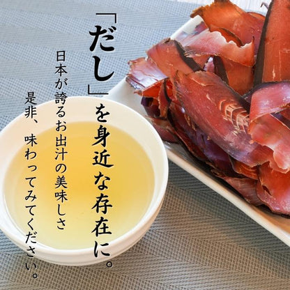 【本州送料無料！最大1,800円OFF】 焼津特産 鰹節厚削り500g（1~3袋）｜国産かつお使用・業務用にも最適 お店 常温