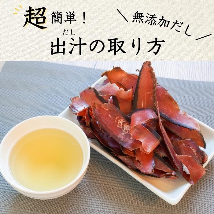 【本州送料無料！最大1,800円OFF】 焼津特産 鰹節厚削り500g（1~3袋）｜国産かつお使用・業務用にも最適 お店 常温