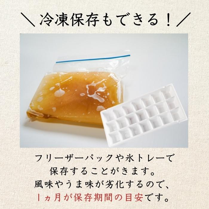 【本州送料無料！最大1,800円OFF】 焼津特産 鰹節厚削り500g（1~3袋）｜国産かつお使用・業務用にも最適 お店 常温