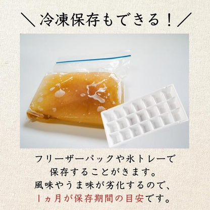 【本州送料無料！最大1,800円OFF】 焼津特産 鰹節厚削り500g（1~3袋）｜国産かつお使用・業務用にも最適 お店 常温