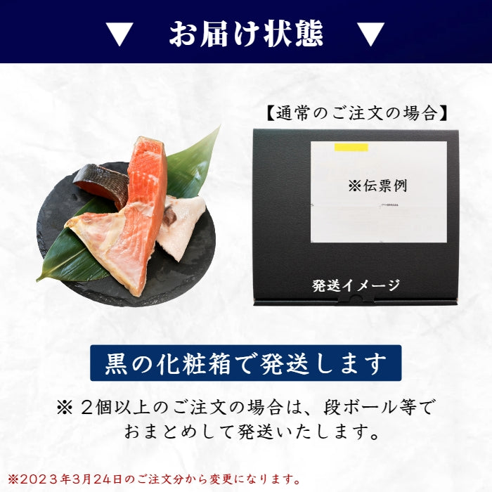 【本州送料無料！数量限定】 天然紅鮭カマ 10切れ（1kg以上）｜脂のり抜群！甘塩仕立て・ご飯＆酒に合う極上おかず さかな 冷凍