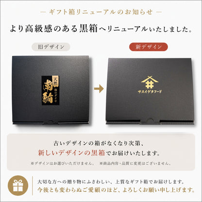 【本州送料無料！最大1,000円OFF】天然南まぐろ使用 高級ネギトロ 100g×5〜10袋 小分けパック｜南マグロの旨さ 丼・手巻き寿司に最適【焼津直送・贈答可】さかな 冷凍