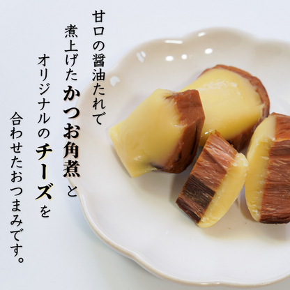 【ポスト投函・送料無料】個包装チーズかつお（1袋）｜濃厚チーズ×国産鰹のおつまみ・おやつに さかな