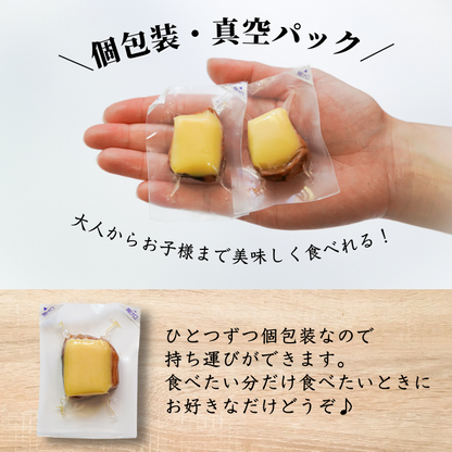 【ポスト投函・送料無料】個包装チーズかつお（1袋）｜濃厚チーズ×国産鰹のおつまみ・おやつに さかな