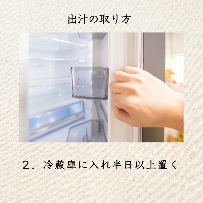 【本州送料無料！最大3,200円OFF】中厚削り鰹節(250g×1〜5袋)｜焼津特産 国産かつお使用・本格だし用・業務用にも対応 お店 常温