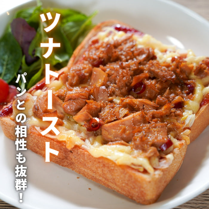 【本州送料無料】焼津特産 ガーリックツナ缶（6~24缶）｜国産にんにく使用／ピリ辛・おつまみ・非常食にも さかな 常温