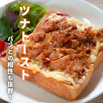 【本州送料無料】焼津特産 ガーリックツナ缶（6~24缶）｜国産にんにく使用／ピリ辛・おつまみ・非常食にも さかな 常温