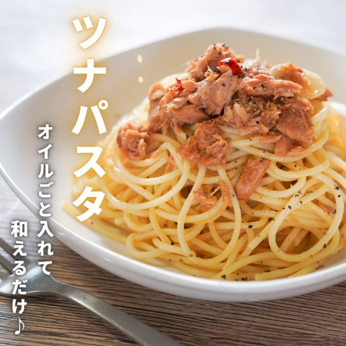 【本州送料無料】焼津特産 ガーリックツナ缶（6~24缶）｜国産にんにく使用／ピリ辛・おつまみ・非常食にも さかな 常温