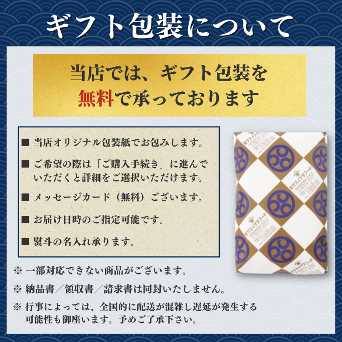 【本州送料無料】鮭食べ比べ！紅鮭・国産銀鮭・チリ産銀鮭 各5切れ｜甘塩切り身・焼き魚・お弁当に 冷凍 さかな
