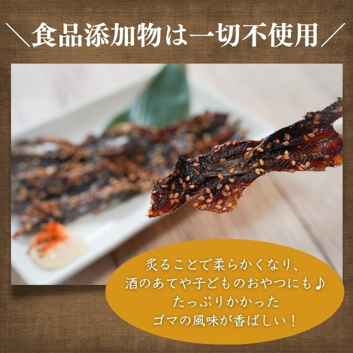 【本州送料無料！最大2,200円OFF】 いわしみりん干し 45匹（1~3パック）｜無着色・ゴマ入り・おつまみ・子どものおやつにも お店 冷蔵