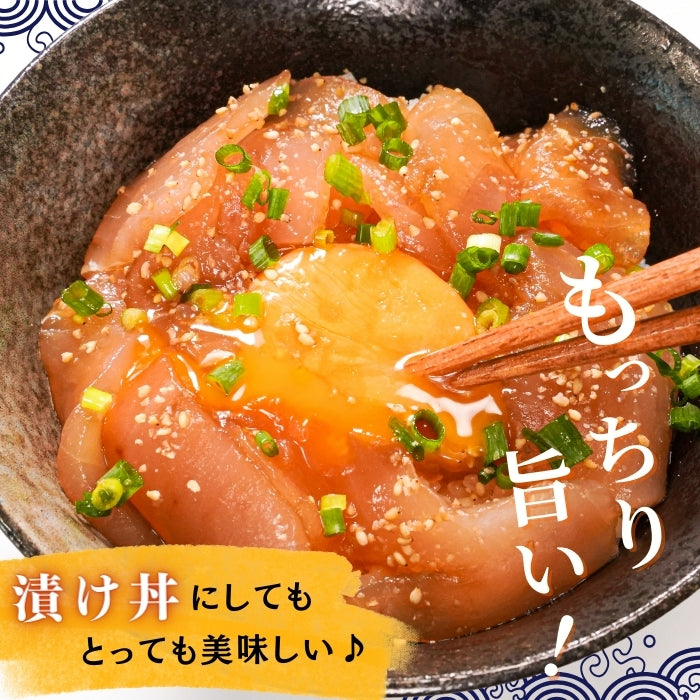 【本州送料無料！最大4,500円OFF】 天然カジキ切り落とし（約100g×5~20パック）｜国産・刺身用・海鮮丼や手巻き寿司に さかな 冷凍
