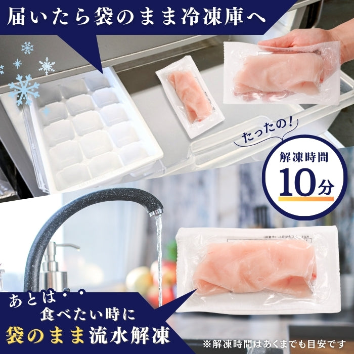 【本州送料無料！最大4,500円OFF】 天然カジキ切り落とし（約100g×5~20パック）｜国産・刺身用・海鮮丼や手巻き寿司に さかな 冷凍