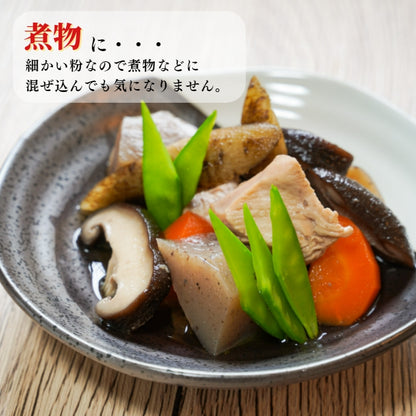 【本州送料無料！最大7,000円OFF】 国産 かつお削り粉 120g（1~10袋）｜万能調味料・カツオ出汁・和食に最適 お店 常温