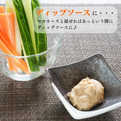【本州送料無料！最大7,000円OFF】 国産 かつお削り粉 120g（1~10袋）｜万能調味料・カツオ出汁・和食に最適 お店 常温