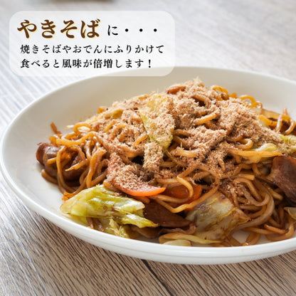 【本州送料無料！最大7,000円OFF】 国産 かつお削り粉 120g（1~10袋）｜万能調味料・カツオ出汁・和食に最適 お店 常温