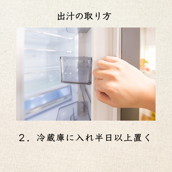 【本州送料無料！最大1,500円OFF】 焼津特産 カツオコクだし粉 1袋250g｜国産・無添加の粉末かつおだし【削り粉・けずり節・業務用にも】お店 常温