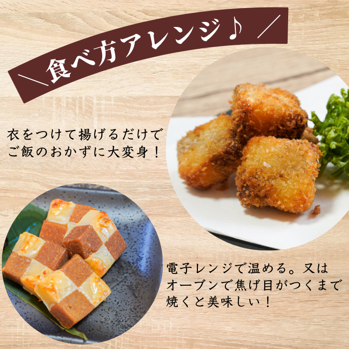 【ポスト投函・送料無料】個包装まぐろチーズ（1袋）｜濃厚チーズ×マグロのおつまみ・おやつに さかな