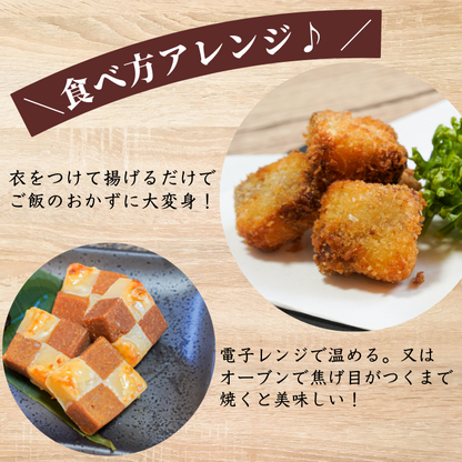 【ポスト投函・送料無料】個包装まぐろチーズ（1袋）｜濃厚チーズ×マグロのおつまみ・おやつに さかな