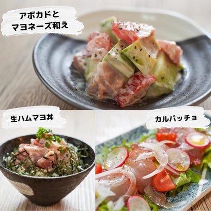 【本州送料無料】焼津直送 まぐろの生ハム1kg（5〜6本入）｜本場の鮪×生ハムの贅沢コラボ【ギフト・お取り寄せ・父の日にも】お店 冷凍