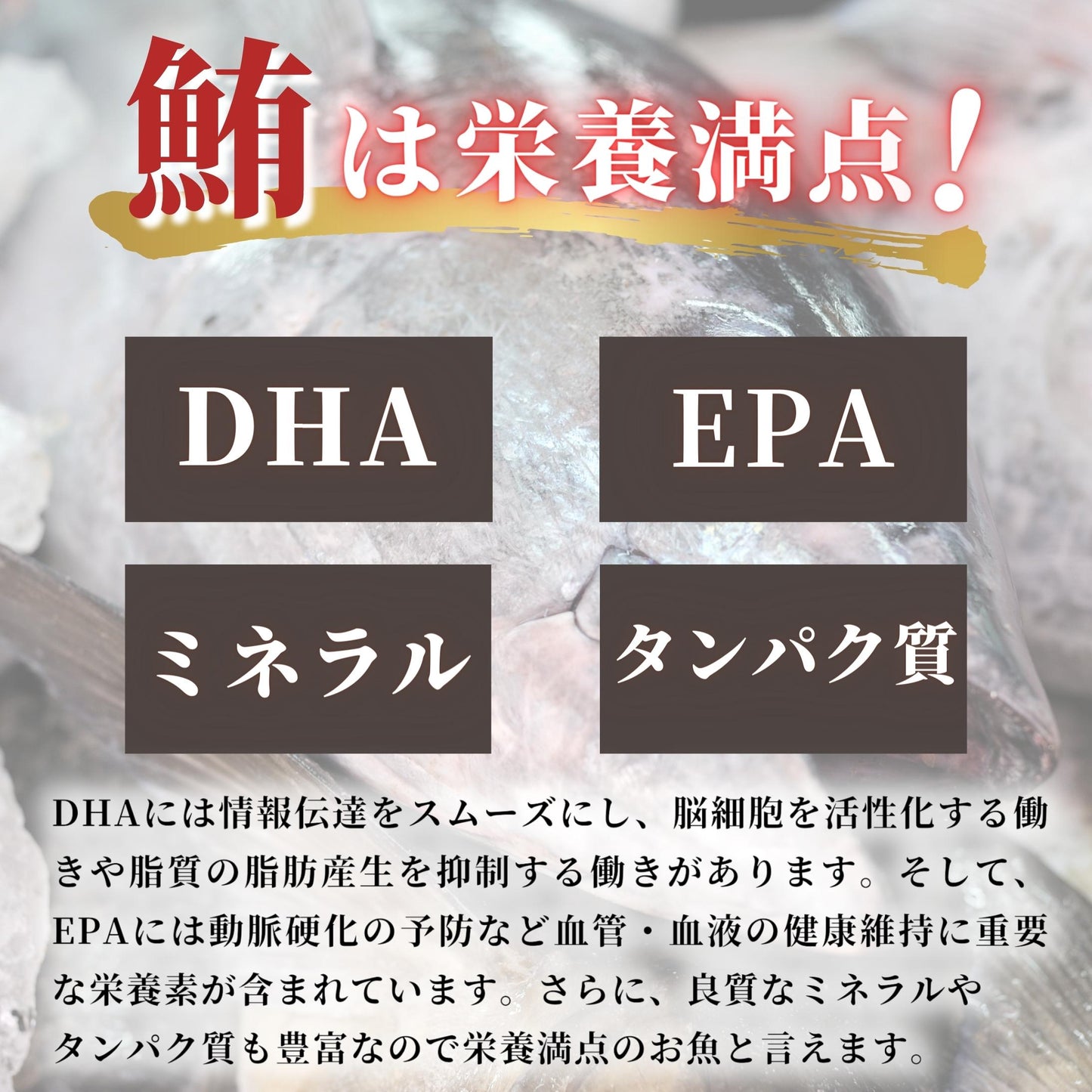 【本州送料無料】焼津特産 マグロのタタキ1kg｜炭火焼・炙り仕上げ！真空包装・ギフト対応【酒の肴・おつまみ・パーティーに】お店 冷凍