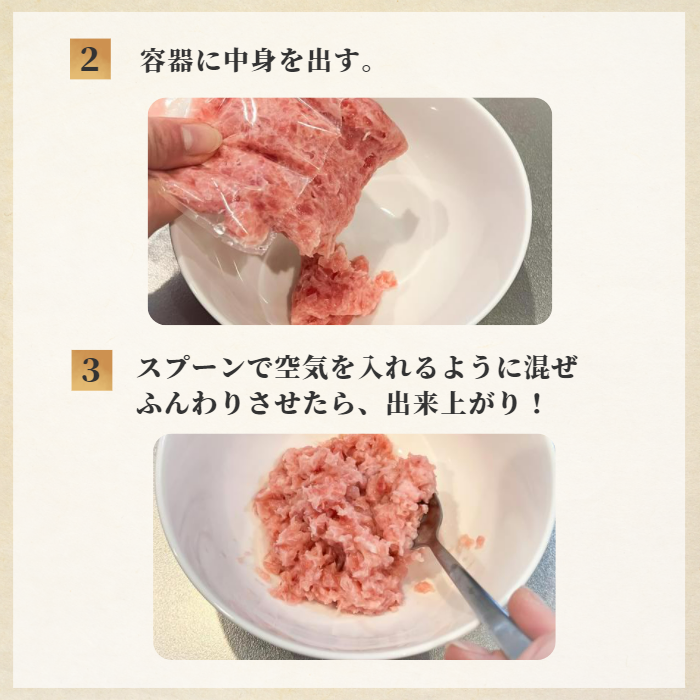 【本州送料無料！最大4,800円OFF】 天然マグロ使用 まぐろたたき100g×1～10パック｜焼津港直送・小分け冷凍 ネギトロ丼に最適！ギフトにも◎ さかな 冷凍