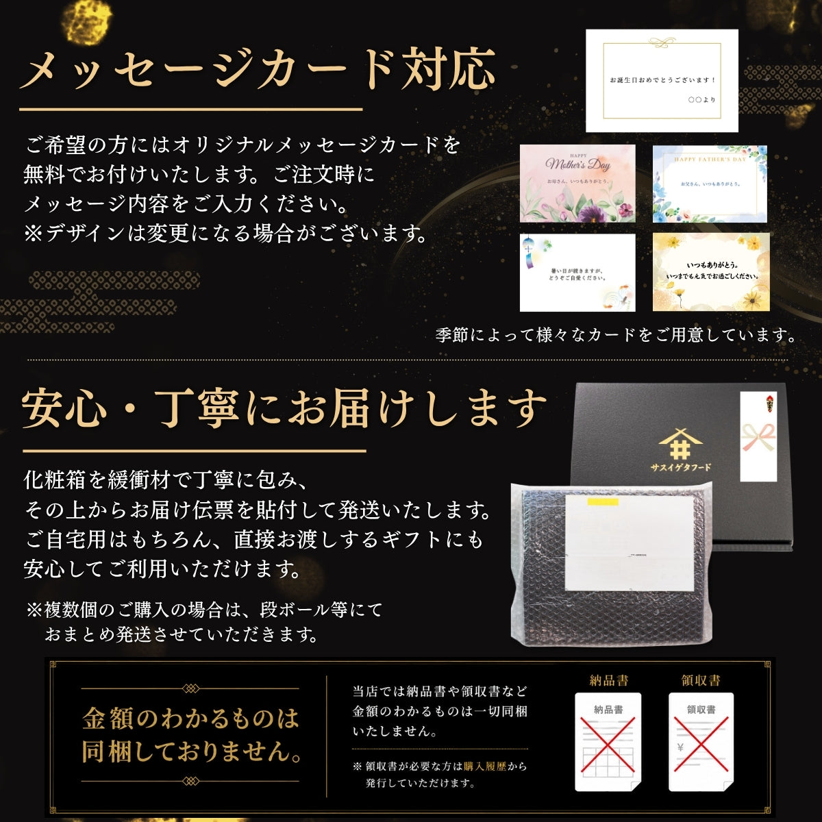 【本州送料無料！最大1,000円OFF】天然南まぐろ使用 高級ネギトロ 100g×5〜10袋 小分けパック｜南マグロの旨さ 丼・手巻き寿司に最適【焼津直送・贈答可】さかな 冷凍