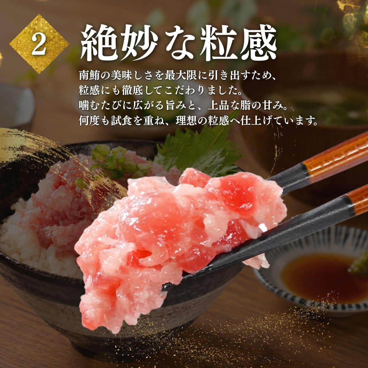 【本州送料無料！最大1,000円OFF】天然南まぐろ使用 高級ネギトロ 100g×5〜10袋 小分けパック｜南マグロの旨さ 丼・手巻き寿司に最適【焼津直送・贈答可】さかな 冷凍