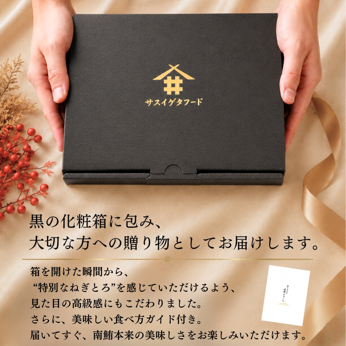 【本州送料無料！最大1,000円OFF】天然南まぐろ使用 高級ネギトロ 100g×5〜10袋 小分けパック｜南マグロの旨さ 丼・手巻き寿司に最適【焼津直送・贈答可】さかな 冷凍