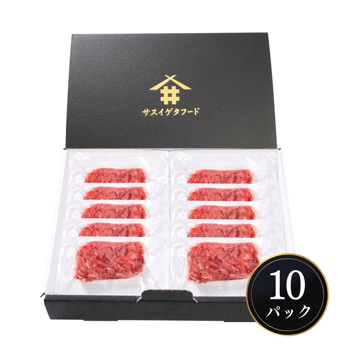【本州送料無料！最大1,000円OFF】天然南まぐろ使用 高級ネギトロ 100g×5〜10袋 小分けパック｜南マグロの旨さ 丼・手巻き寿司に最適【焼津直送・贈答可】さかな 冷凍