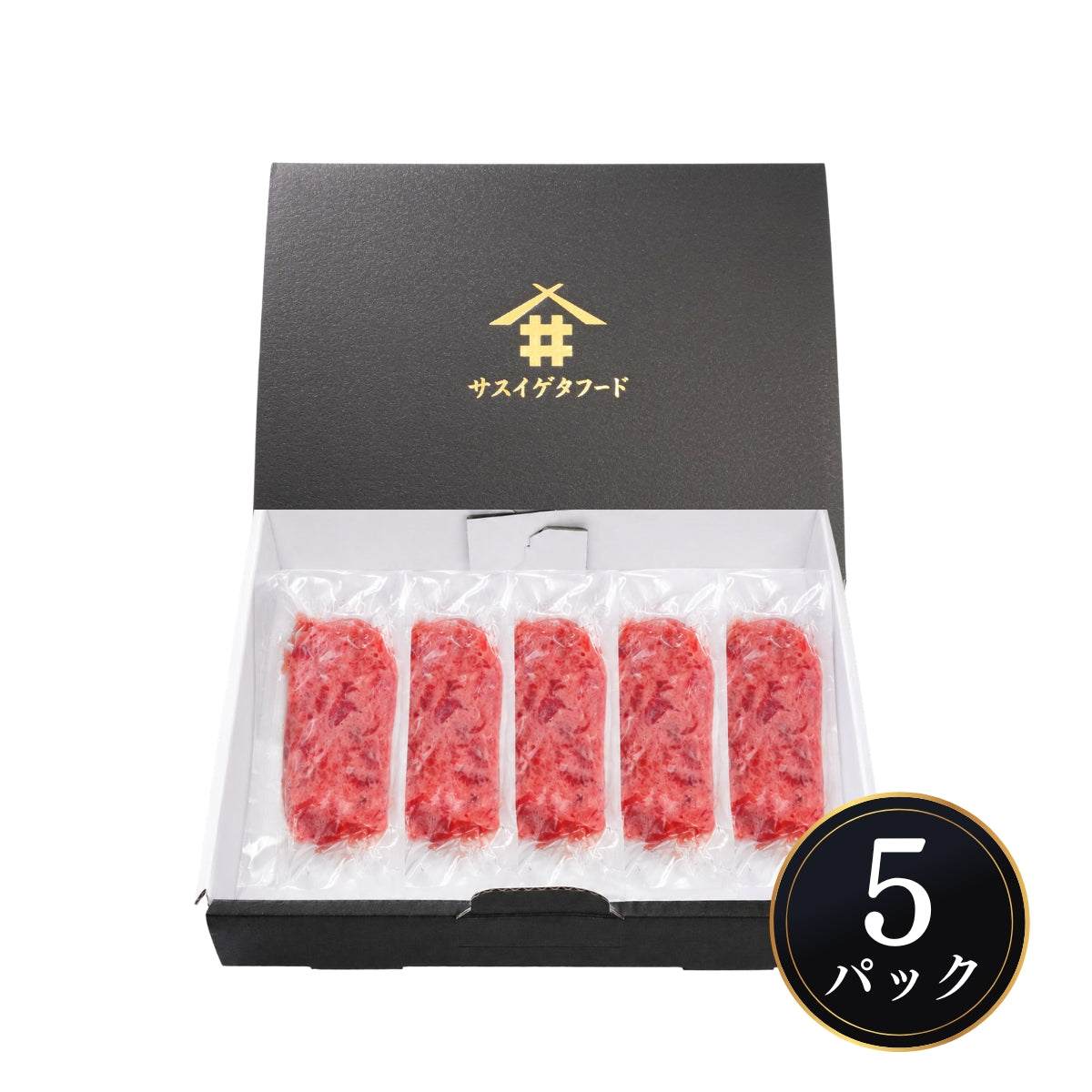 【本州送料無料！最大1,000円OFF】天然南まぐろ使用 高級ネギトロ 100g×5〜10袋 小分けパック｜南マグロの旨さ 丼・手巻き寿司に最適【焼津直送・贈答可】さかな 冷凍