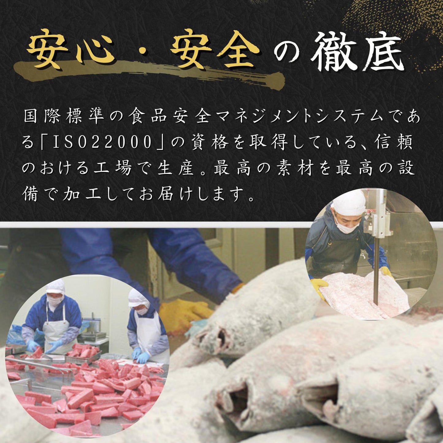 【本州送料無料！最大1,000円OFF】天然南まぐろ使用 高級ネギトロ 100g×5〜10袋 小分けパック｜南マグロの旨さ 丼・手巻き寿司に最適【焼津直送・贈答可】さかな 冷凍