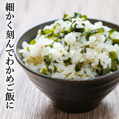 【本州送料無料】上鳴門産 肉厚塩蔵わかめ（1袋 225g）｜国産・湯通し簡単・ヘルシー万能食材お店 冷蔵