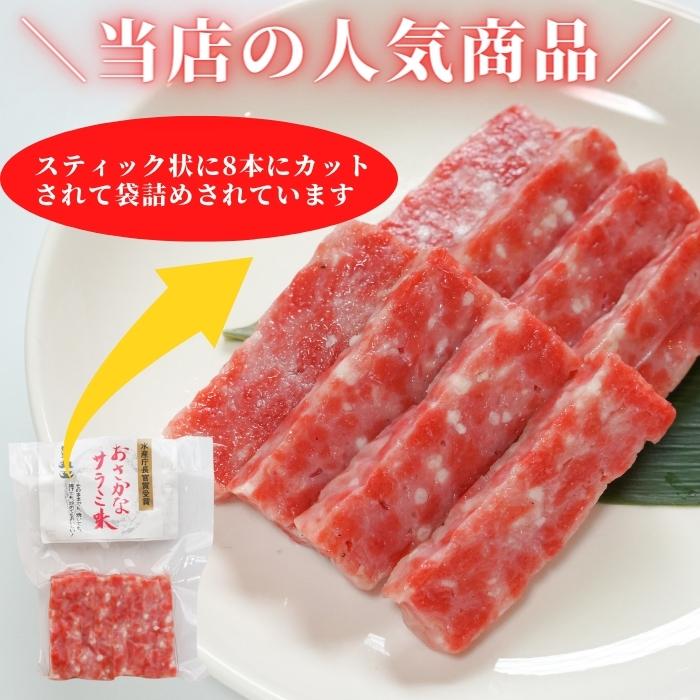 【本州送料無料！最大2,500円OFF】焼津名物 おさかなサラミ8本入り 2~6パック 水産庁長官賞受賞 ｜揚げかまぼこ×サラミ風味！魚肉おつまみ お店 冷蔵