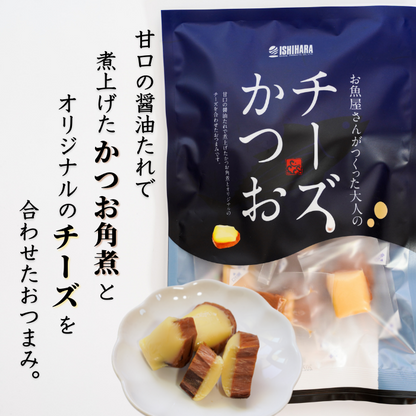 【本州送料無料】焼津直送 おつまみ 海鮮珍味4点セット お店 常温
