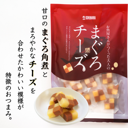 【本州送料無料】焼津直送 おつまみ 海鮮珍味4点セット お店 常温
