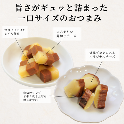 【本州送料無料】焼津直送 おつまみ 海鮮珍味4点セット お店 常温