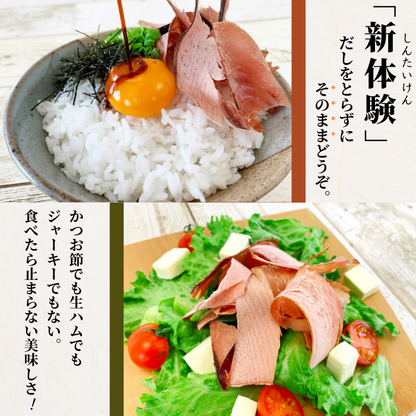 【本州送料無料】焼津直送 おつまみ 海鮮珍味4点セット お店 常温