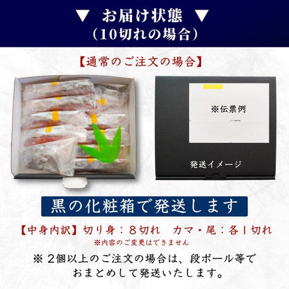 【本州送料無料！最大1,000円OFF】 甘塩銀鮭 厚切り切り身 10〜30切れ｜冷凍・焼くだけ簡単・お弁当やギフトに さかな 冷凍