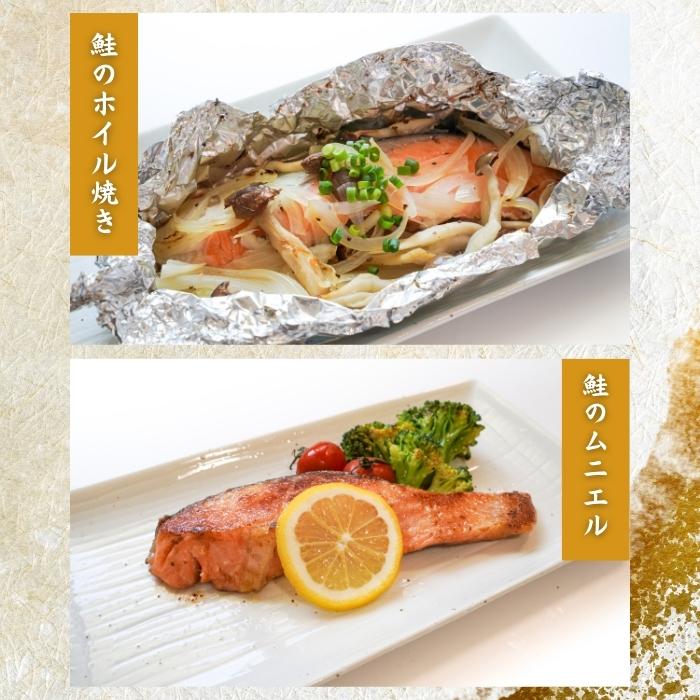 【本州送料無料！最大1,000円OFF】 甘塩銀鮭 厚切り切り身 10〜30切れ｜冷凍・焼くだけ簡単・お弁当やギフトに さかな 冷凍