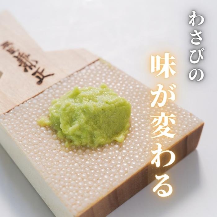 【ポスト投函・送料無料】生わさび専用 サメ皮おろし板｜小～超特大サイズ｜職人愛用・寿司屋仕様の本格おろし器｜家庭用にも◎