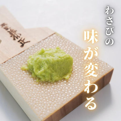 【ポスト投函・送料無料】生わさび専用 サメ皮おろし板｜小～超特大サイズ｜職人愛用・寿司屋仕様の本格おろし器｜家庭用にも◎
